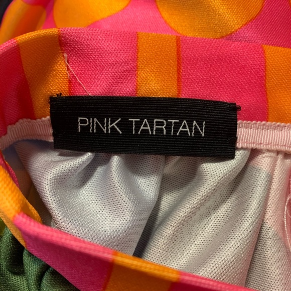 Multi-Colored Skirt - Picture 3 of 3